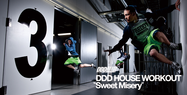 DDD HOUSE WORKOUT | 燃焼系ストリートダンスワークアウト！ | DDDハウスワークアウト